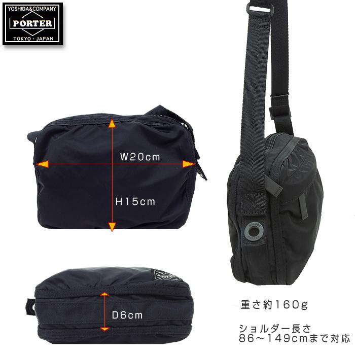 PORTER ポーター フレーム ショルダーバッグ 690-17849 吉田