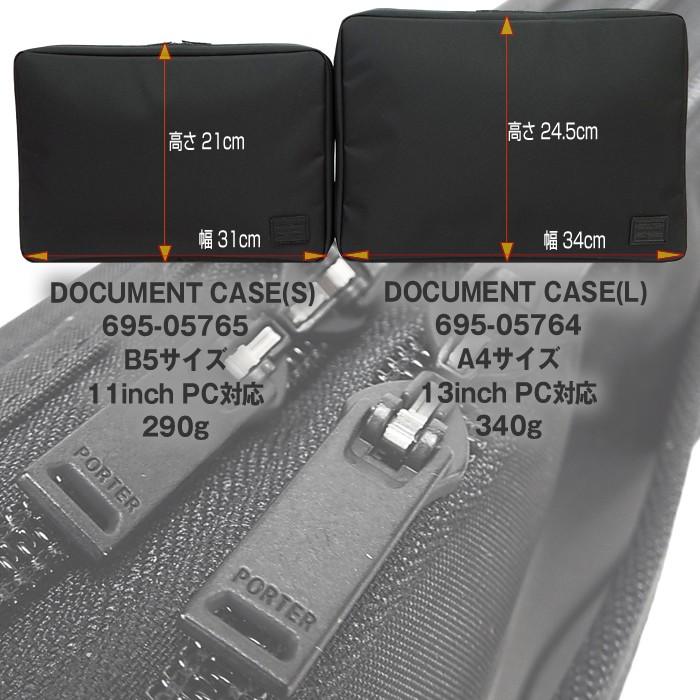吉田カバン ポーター ビュー ドキュメントケース クラッチバッグ PORTER VIEW DOCUMENT CASE(Sサイズ) 695-05765 メンズ レディース カジュアル :695-05765:グルーピー - 通販 - Yahoo!ショッピング 吉田カバン ポーター ビュー ドキュメントケース クラッチバッグ PORTER VIEW DOCUMENT CASE(Sサイズ) 695-05765 メンズ レディース カジュアル :695-05765:グルーピー - 通販 - Yahoo!ショッピング