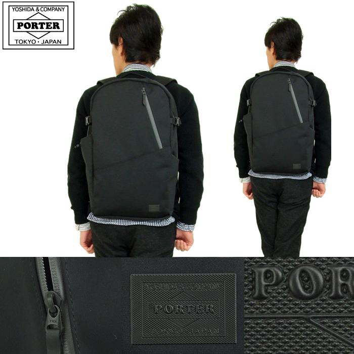 Porter Future Daypack 2025 | leibsohn.com