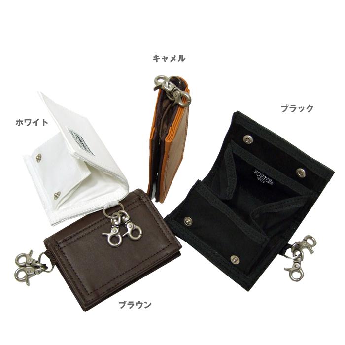 PORTER ポーター フリースタイル コインケース 707-08230 吉田