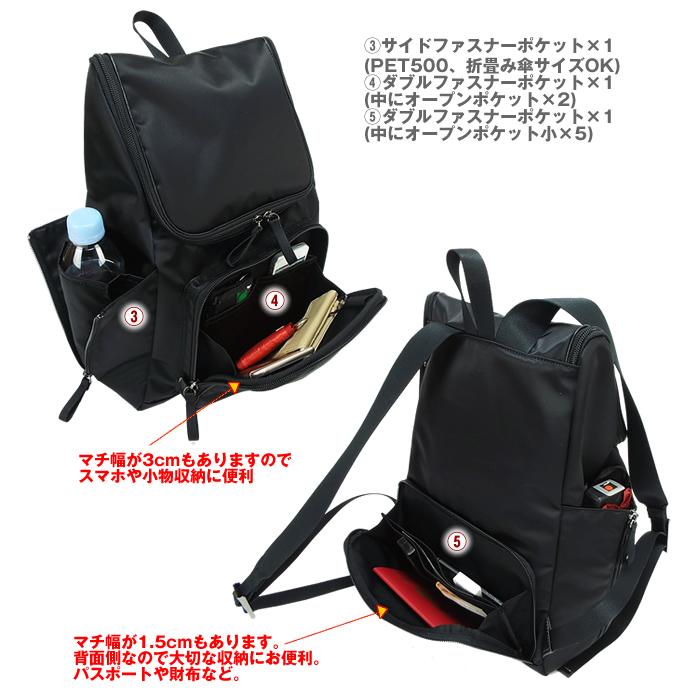 PORTER ポーター プラン リュックサック 728-08703 吉田カバン PORTER ポーター プラン リュックサック 728-08703 吉田カバン