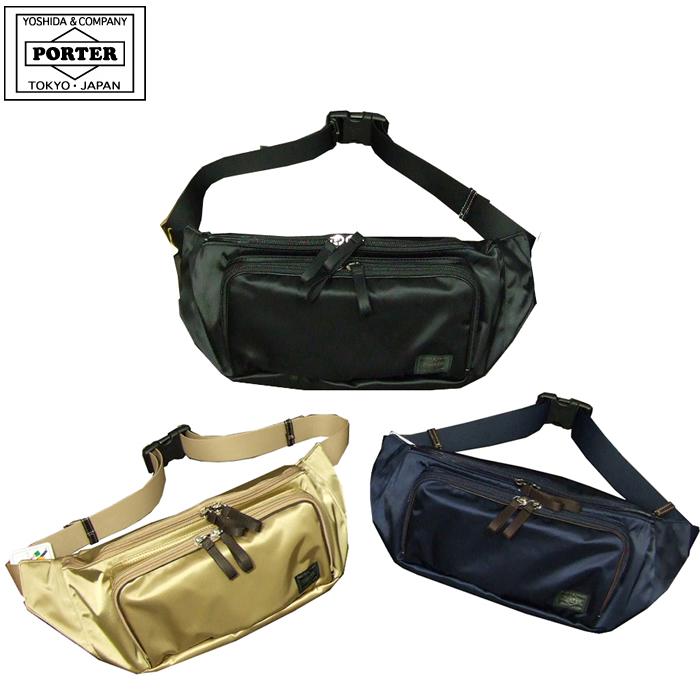 PORTER ポーター プラン ウエストバッグ 728-08711 吉田カバン ボディ