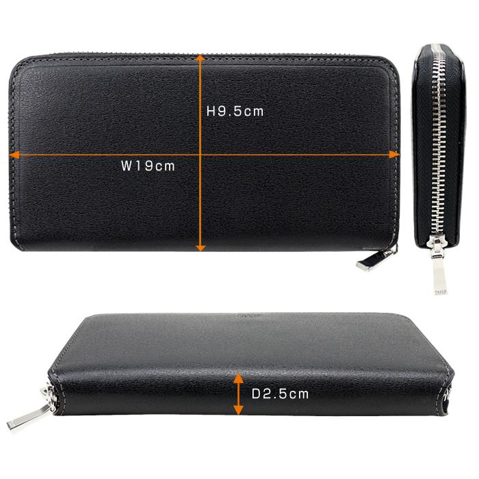 TAKEO KIKUCHI（タケオキクチ） 財布 長財布 マックス 728616 エンボス