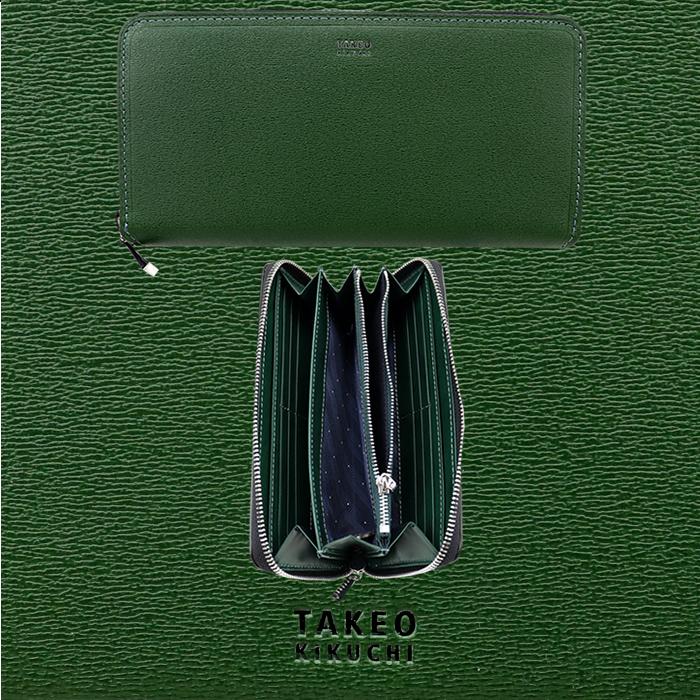 TAKEO KIKUCHI（タケオキクチ） 財布 長財布 マックス 728616 エンボス