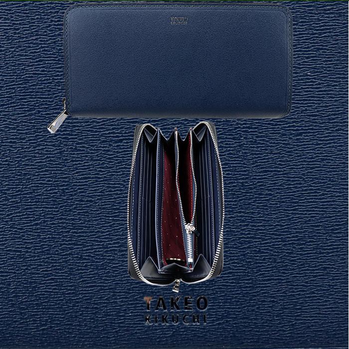 TAKEO KIKUCHI（タケオキクチ） 財布 長財布 マックス 728616 エンボス