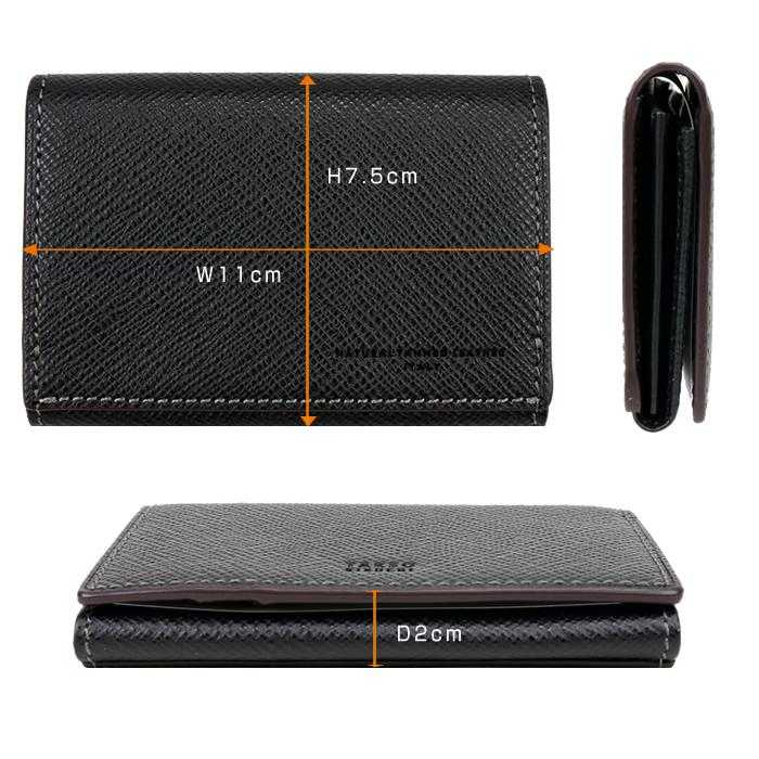 TAKEO KIKUCHI タケオキクチ 名刺入れ カードケース パナマ 729623