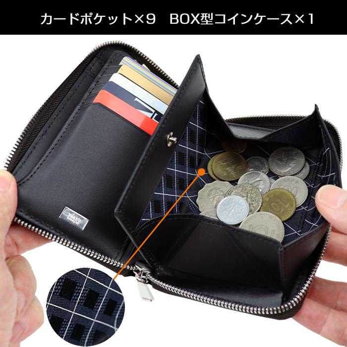 TAKEO KIKUCHI（タケオキクチ） 財布 ラウンドファスナーサイフ パナマ