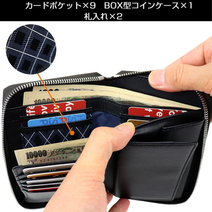 TAKEO KIKUCHI（タケオキクチ） 財布 ラウンドファスナーサイフ パナマ