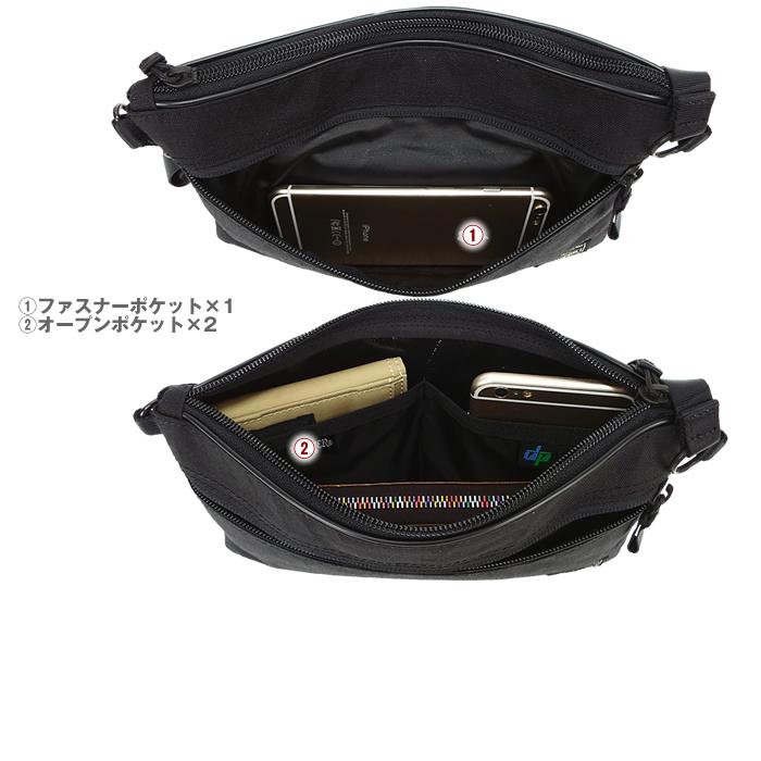PORTER ポーター ハイブリッド サコッシュ 737-17820 吉田カバン