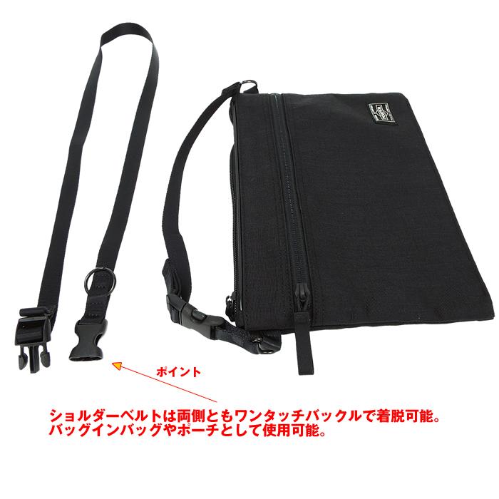 PORTER ポーター ハイブリッド サコッシュ 737-17820 吉田カバン