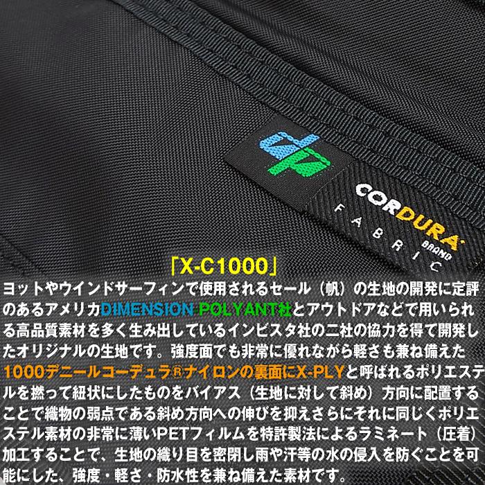 PORTER ポーター ハイブリッド ウォレット 737-17829 吉田カバン