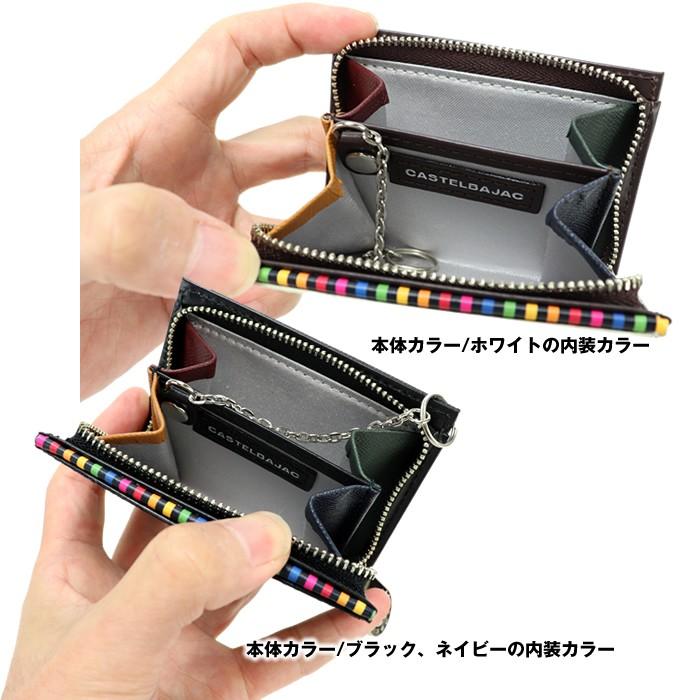 カステルバジャック Castelbajac コインケース 小銭入れ パスケース メンズ レディース 革 人気ブランド ギフト グルーピー 通販 Yahoo ショッピング