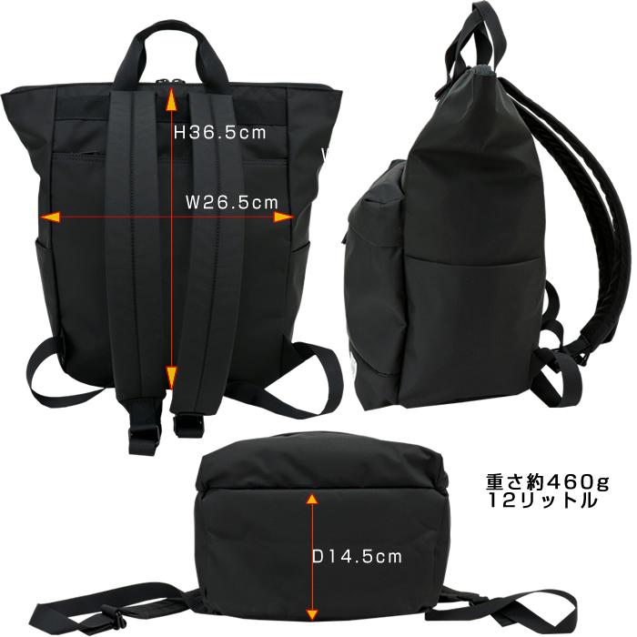 PORTER ポーター ムース 2WAYデイパック(L) 751-28176 吉田カバン