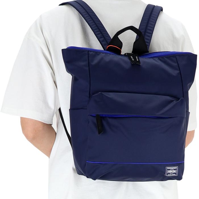 PORTER ポーター リュック ムース 2WAYデイパック(S) 751-28177 吉田