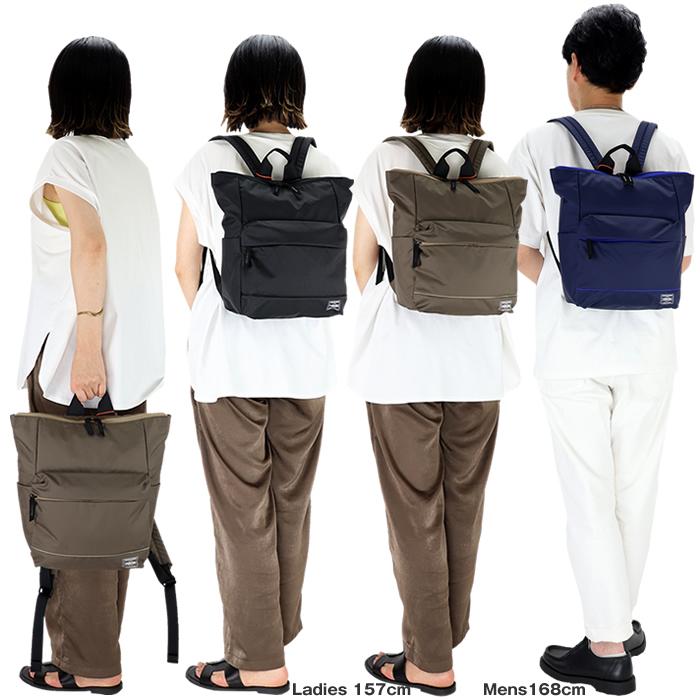 PORTER ポーター リュック ムース 2WAYデイパック(S) 751-28177 吉田