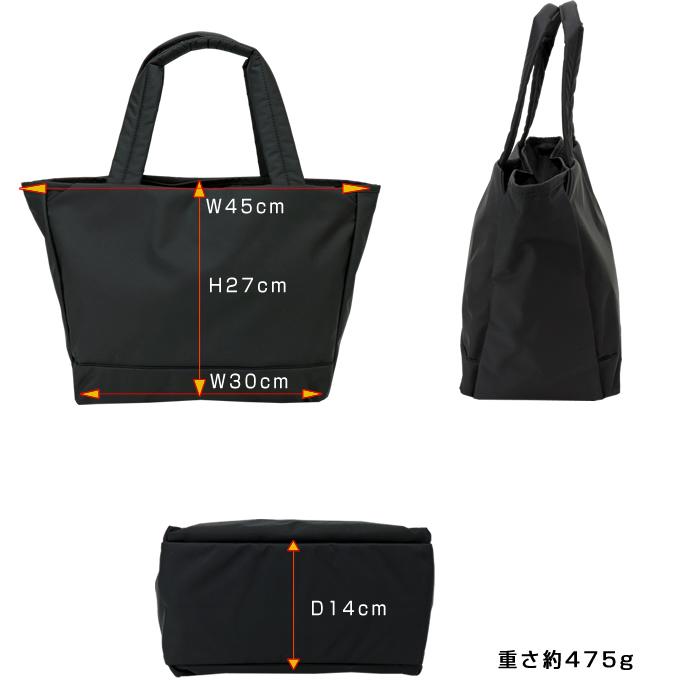 PORTER 黒 ポーター ムース トートバック S 吉田カバン ロゴ PORTER ポーター ムース トートバッグ(M) 751-29871 吉田カバン MOUSSE