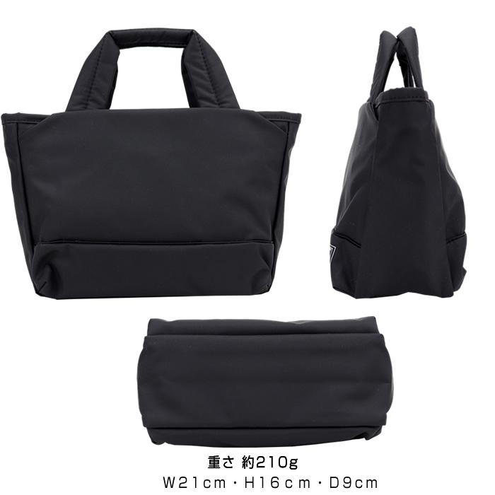 PORTER ポーター ムース トートバッグ(XS) 751-29873 吉田カバン