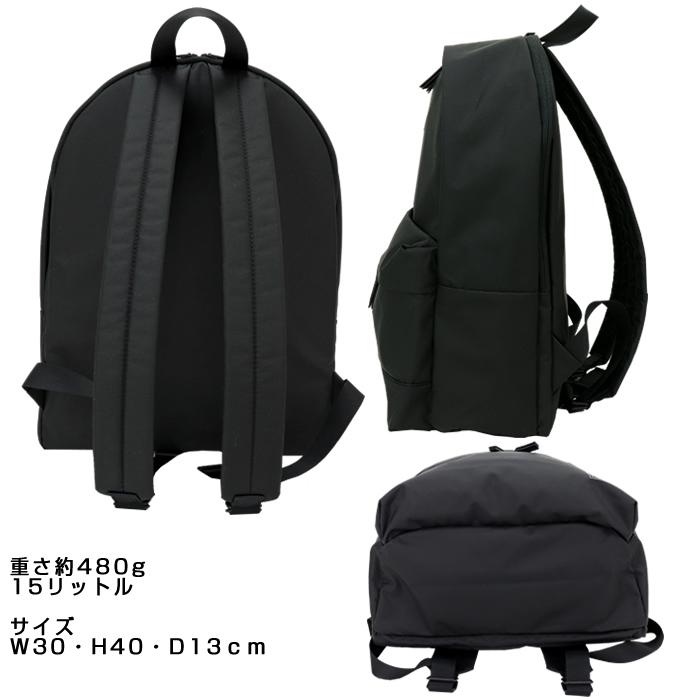 PORTER ポーター ムース デイパック 751-29876 吉田カバン リュック