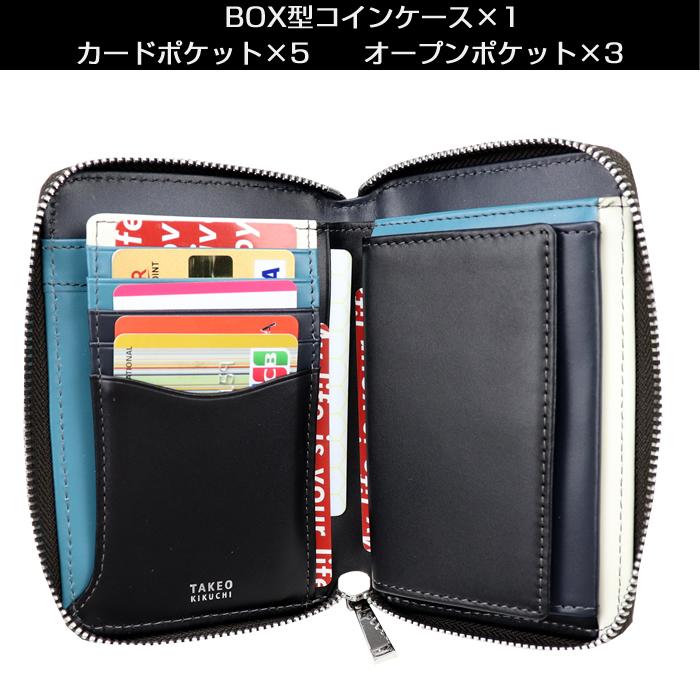 TAKEO KIKUCHI（タケオキクチ） 財布 ラウンドファスナーサイフ マルゴ