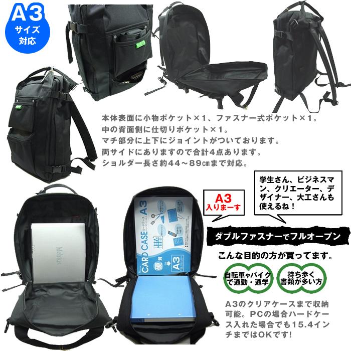PORTER ユニオンリュック UNION(ユニオン) RUCKSACK | 吉田カバンホームページ | YOSHIDA