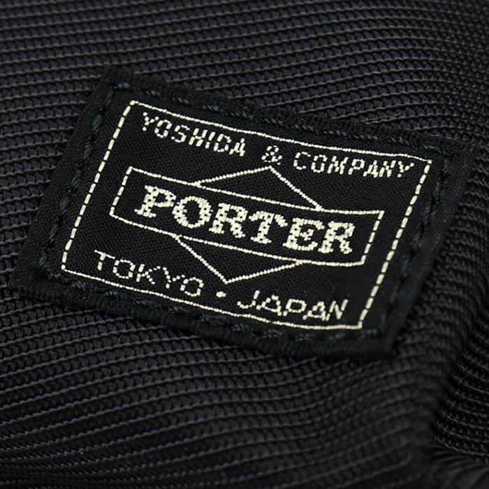 PORTER ポーター ユニット ショルダーバッグ 784-05465 吉田カバン