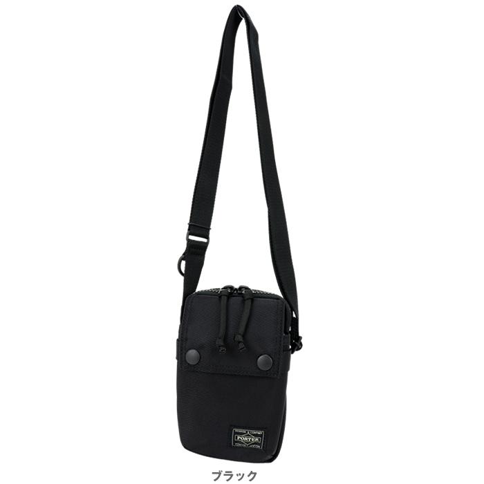 たぴ PORTER ポーター ユニット ショルダーバッグ 784-05466 吉田