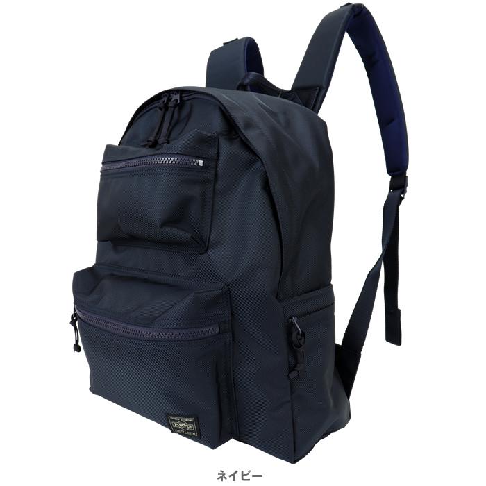 ポーター PORTER 吉田カバン リュック デイパック ネイビー STYLE(スタイル) DAYPACK | 吉田カバンホームページ | YOSHIDA & Co.