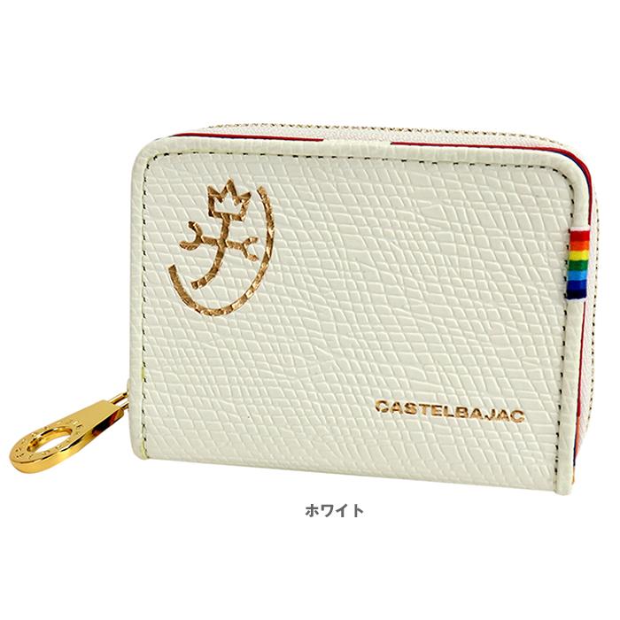 CASTELBAJAC（カステルバジャック） CASTELBAJAC 79611 079611