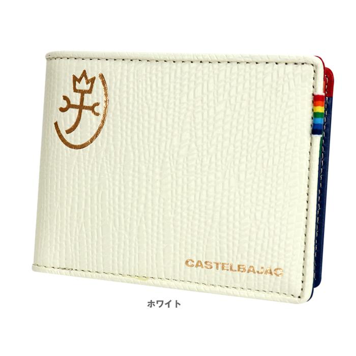 CASTELBAJAC カステルバジャック 79613 079613 レインボー 革 二つ折り