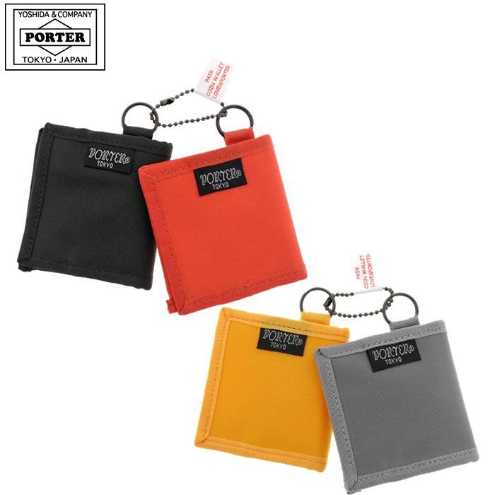 PORTER ポーター　小銭入れ　ケース PORTER ポーター ラブアンドポーター コインケース 802-06982 吉田