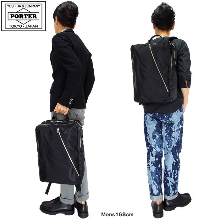 PORTER ポーター リフト デイパック 822-05439 吉田カバン PORTER ポーター リフト デイパック 822-05439 吉田カバン