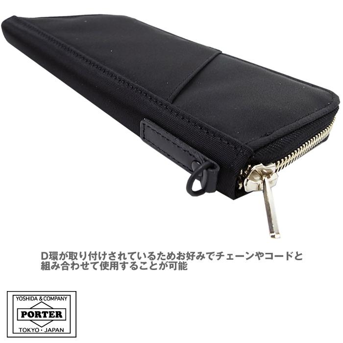 PORTER ポーター リフト ロングウォレット 822-16106 吉田カバン 長