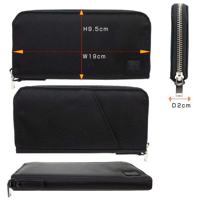 PORTER ポーター リフト ロングウォレット 822-16106 吉田カバン 長