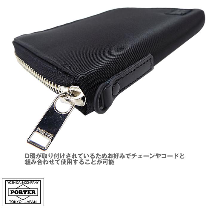 PORTER ポーター リフト ウォレット 822-16107 吉田カバン 2つ折り財布