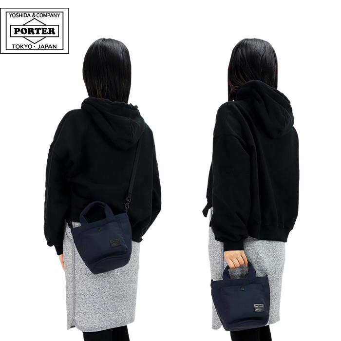 PORTER ポーター レン 2WAYショルダーバッグ 833-16176 吉田 PORTER ポーター レン 2WAYショルダーバッグ 833-16176 吉田