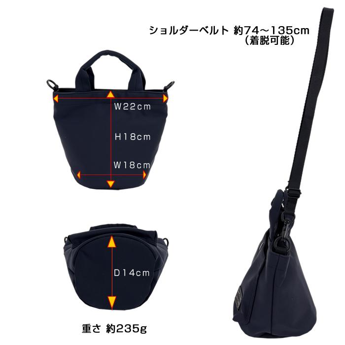 PORTER ポーター レン 2WAYショルダーバッグ 833-16176 吉田 PORTER ポーター レン 2WAYショルダーバッグ 833-16176 吉田