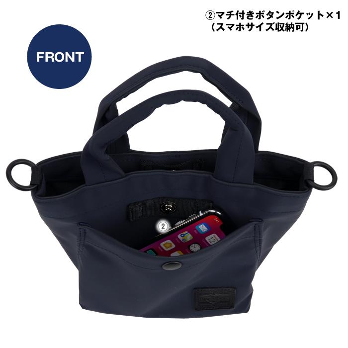 PORTER ポーター レン 2WAYショルダーバッグ 833-16176 吉田 PORTER ポーター レン 2WAYショルダーバッグ 833-16176 吉田