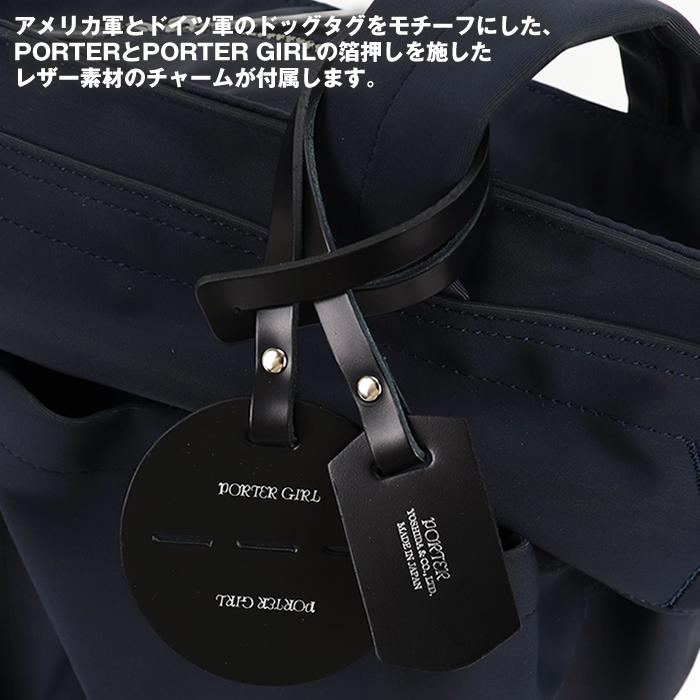 PORTER ポーター レン 2WAYショルダーバッグ 833-16176 吉田 PORTER ポーター レン 2WAYショルダーバッグ 833-16176 吉田