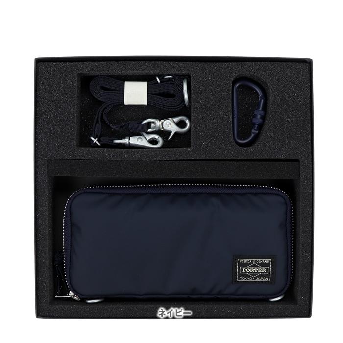 値下げ中！PORTER　ヴァーヴ　ウォレット　箱有り　美品 FREE STYLE（PORTER） ポーター フリースタイル ロング