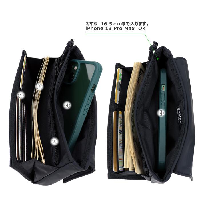 未使用級✨️ポーター LIBERTY ショルダーポーチ ナイロン 吉田カバン ポーター PORTER ポーター リバティー ショルダーポーチ 835ー