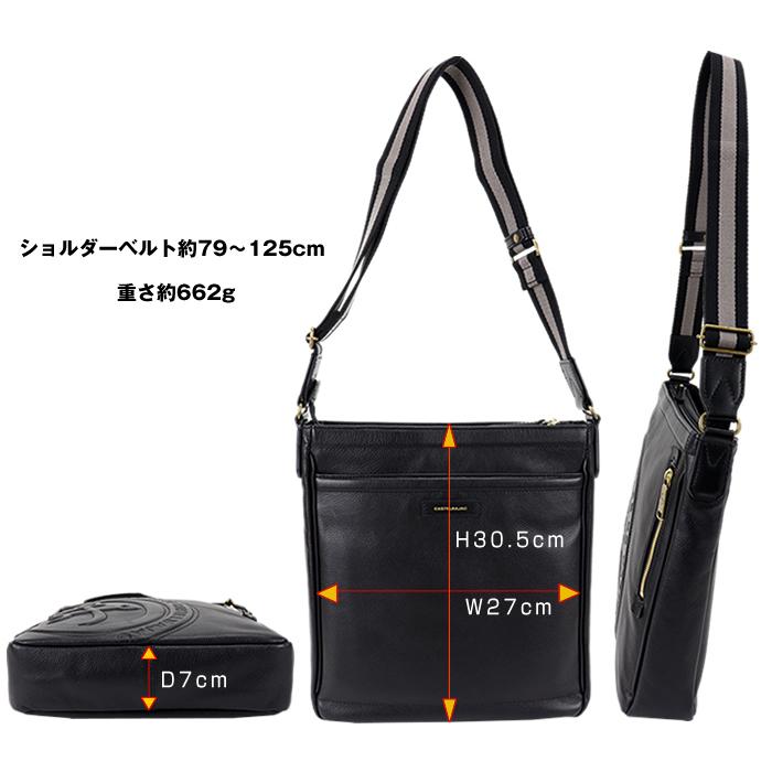 カステルバジャック CASTELBAJAC ロンド ショルダーバッグ 牛革 085102 85102  メンズ レディース | CASTELBAJAC | 02