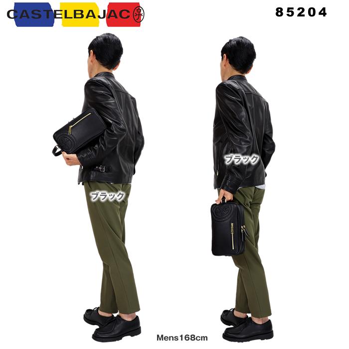 CASTELBAJAC（カステルバジャック） ロンド セカンドバッグ クラッチ