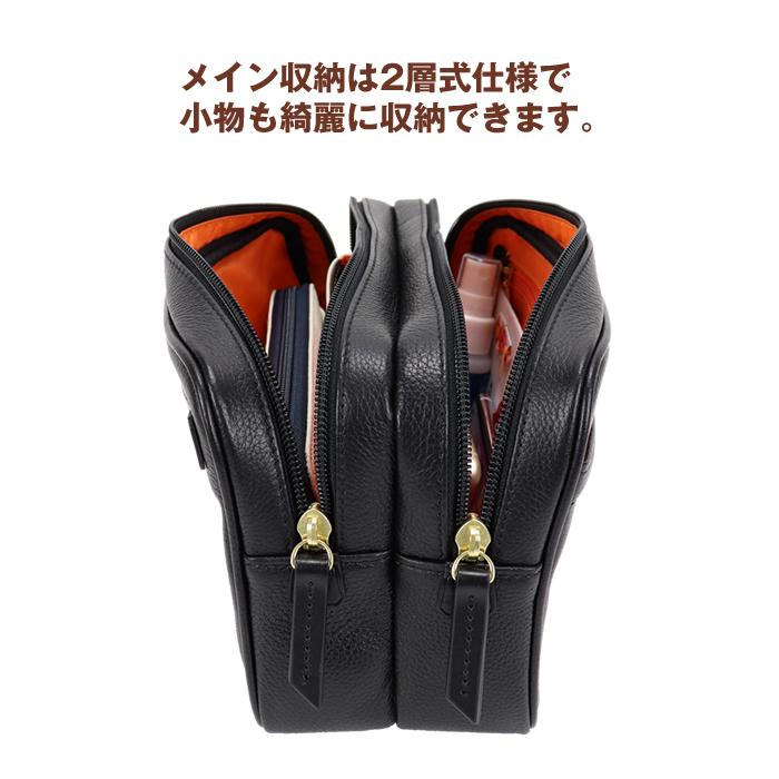 カステルバジャック CASTELBAJAC ロンド セカンドバッグ クラッチバッグ 085204 85204 | CASTELBAJAC | 04