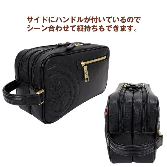 カステルバジャック CASTELBAJAC ロンド セカンドバッグ クラッチバッグ 085204 85204 | CASTELBAJAC | 08
