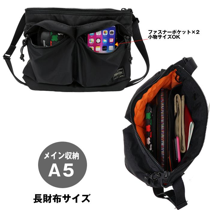 PORTER ポーター フォース ショルダーバッグ 855-05458 吉田