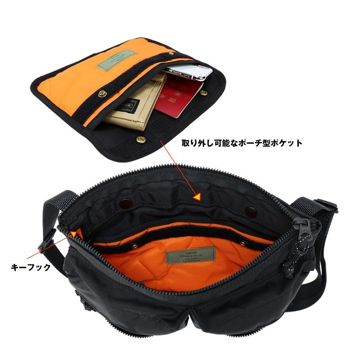 PORTER ポーター 吉田カバンショルダーバッグ　855-05458 フォース PORTER ポーター フォース ショルダーバッグ 855-05458 吉田