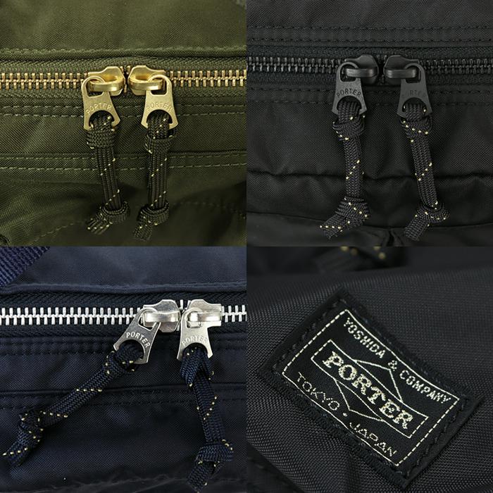 PORTER ポーター フォース ウエストバッグ 855-05460 吉田かばん PORTER ポーター フォース ウエストバッグ 855-05460 吉田かばん