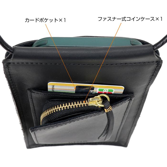 スロウ ショルダーバッグ SLOW 858S29P ネックショルダー レザー 本革 Pecos kip leather メンズ レディース｜gloopy｜06