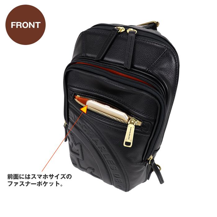 カステルバジャック CASTELBAJAC ロンド ショルダーバッグ ボディバッグ 085901 85901_7