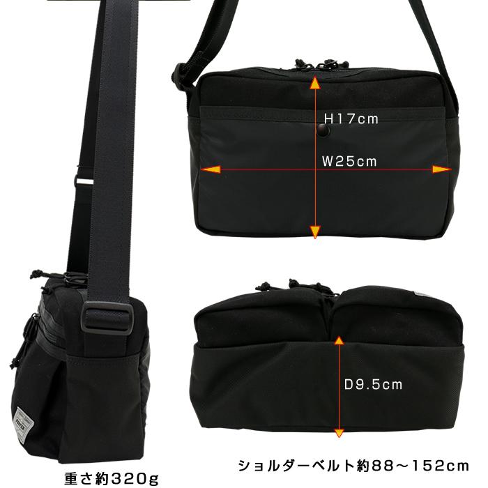 PORTER ポーター スイッチ ショルダーバッグ(S) 874-19674 吉田 PORTER ポーター スイッチ ショルダーバッグ(S) 874-19674 吉田